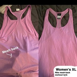 Nike mesh-back Athletic Tank